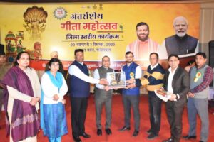 WhatsApp Image 2025-12-03 at 04.48.01_a78e3d14