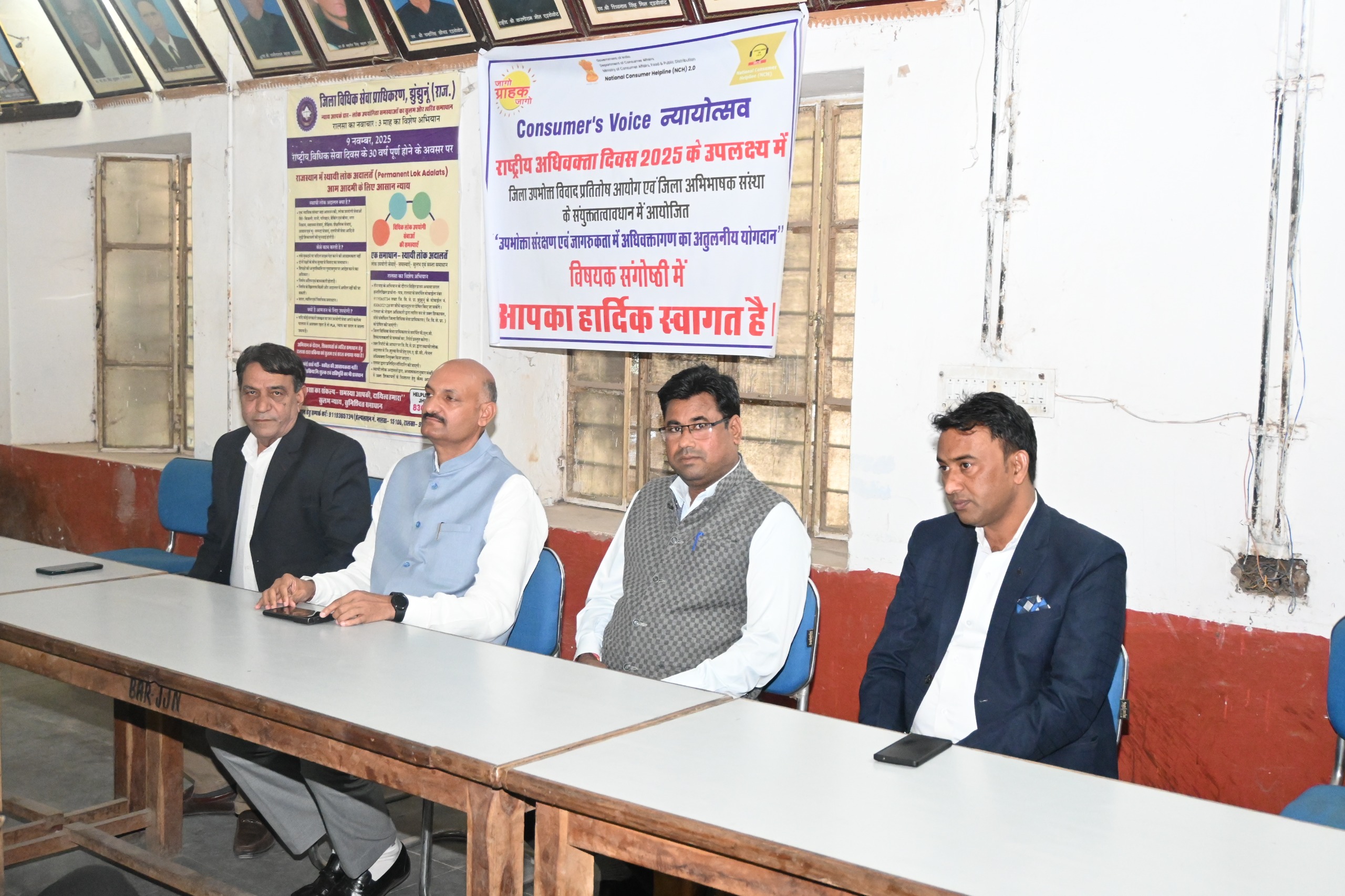 WhatsApp Image 2025-12-03 at 20.00.21_dfeffd46