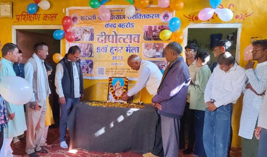 WhatsApp Image 2025-12-04 at 05.07.59_52434933