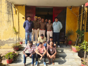 WhatsApp Image 2025-12-04 at 05.16.23_0f688790