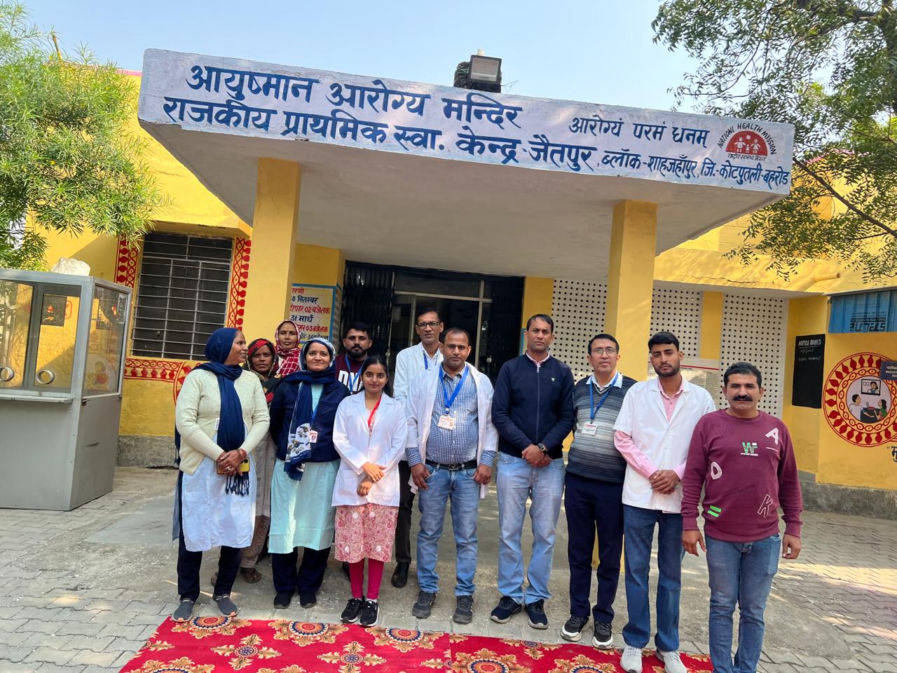 WhatsApp Image 2025-12-04 at 05.36.00_c97f541d