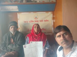 WhatsApp Image 2025-12-04 at 06.29.43_eb5f2c4d