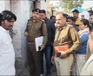 WhatsApp Image 2025-12-04 at 06.45.10_d961ecff