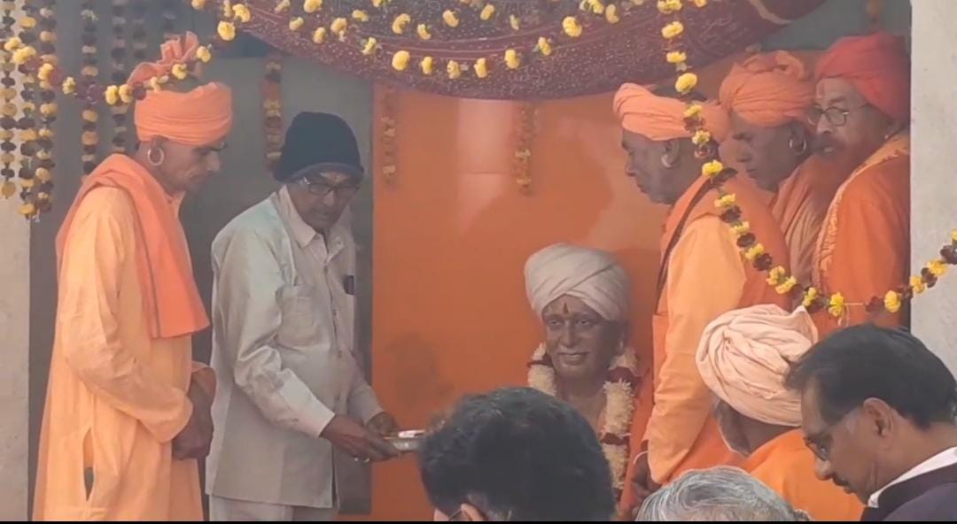 WhatsApp Image 2025-12-04 at 23.04.36_da60f6e2