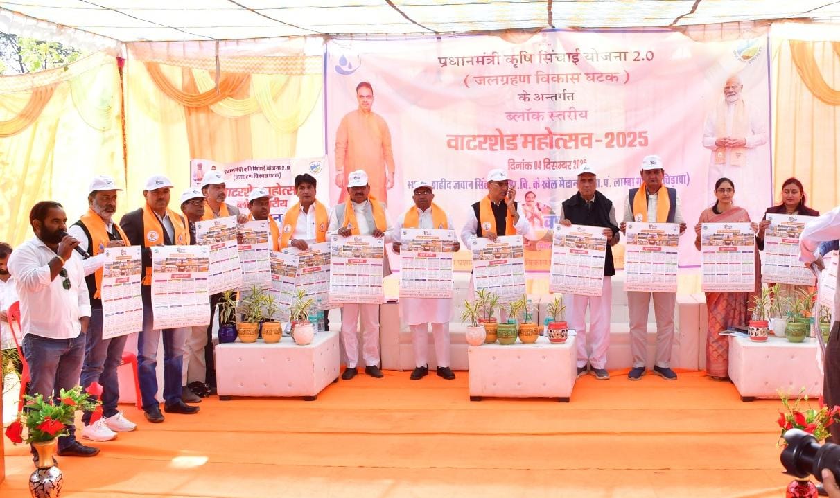 WhatsApp Image 2025-12-04 at 23.05.34_09bbac77