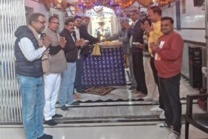 WhatsApp Image 2025-12-04 at 23.17.31_d70ac735