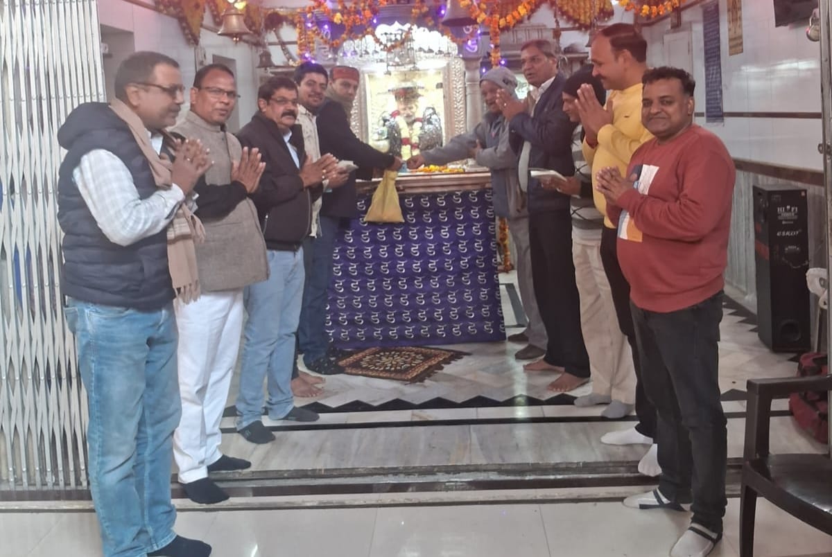 WhatsApp Image 2025-12-04 at 23.17.31_d70ac735