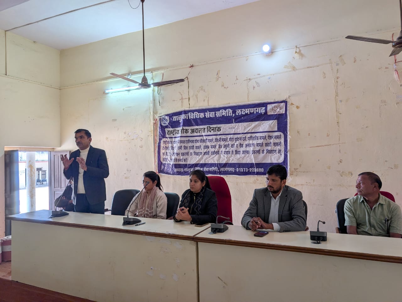 WhatsApp Image 2025-12-05 at 06.01.23_15b30724