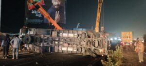 WhatsApp Image 2025-12-05 at 23.01.04_7412528a