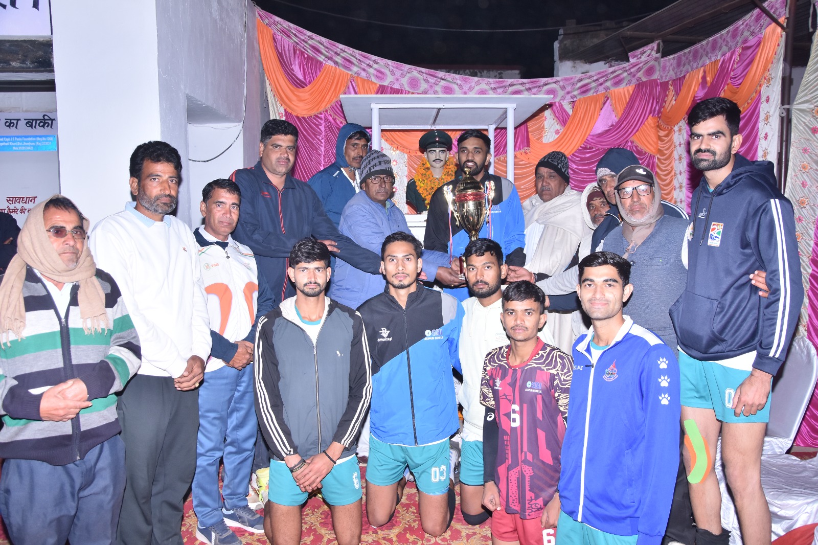 WhatsApp Image 2025-12-06 at 05.52.04_225f650f