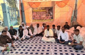 WhatsApp Image 2025-12-06 at 05.58.21_dd3b33fd