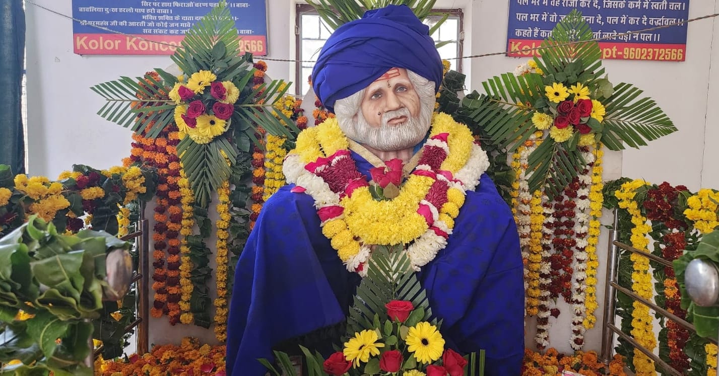 WhatsApp Image 2025-12-06 at 06.27.54_860bf52c