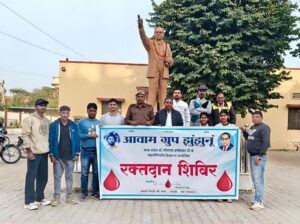 WhatsApp Image 2025-12-06 at 17.10.27_c405d3ff