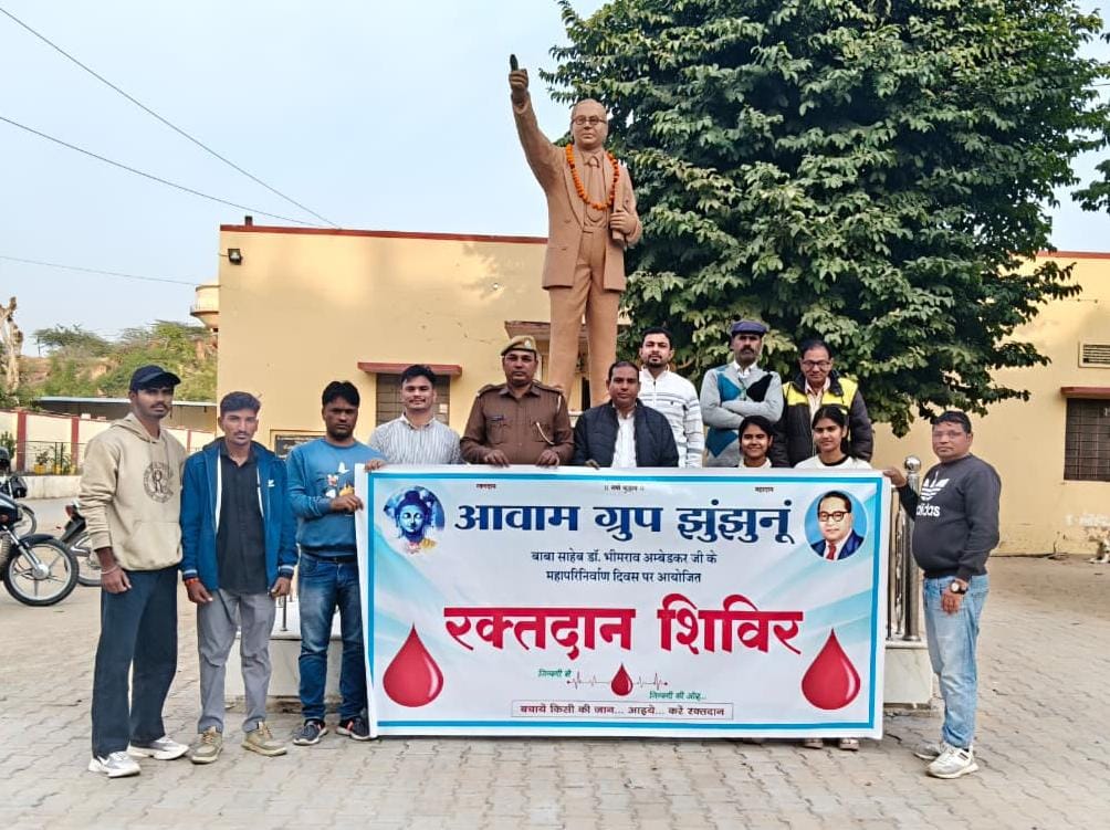 WhatsApp Image 2025-12-06 at 17.10.27_c405d3ff