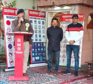 WhatsApp Image 2025-12-07 at 05.19.26_765bf316