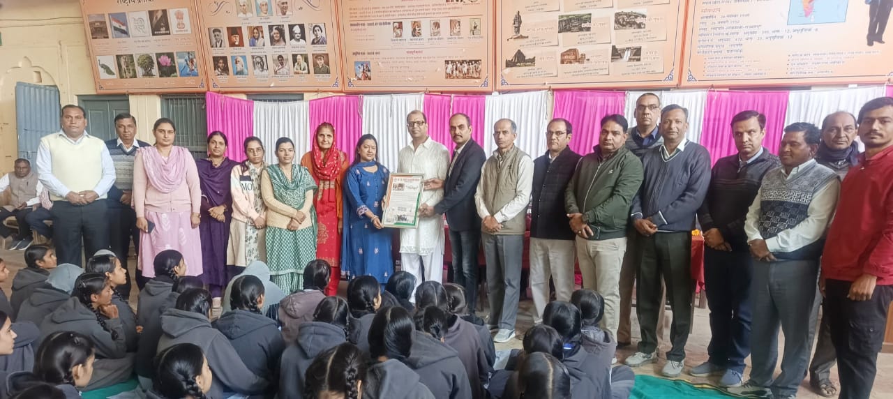 WhatsApp Image 2025-12-07 at 05.29.22_88c68ee6