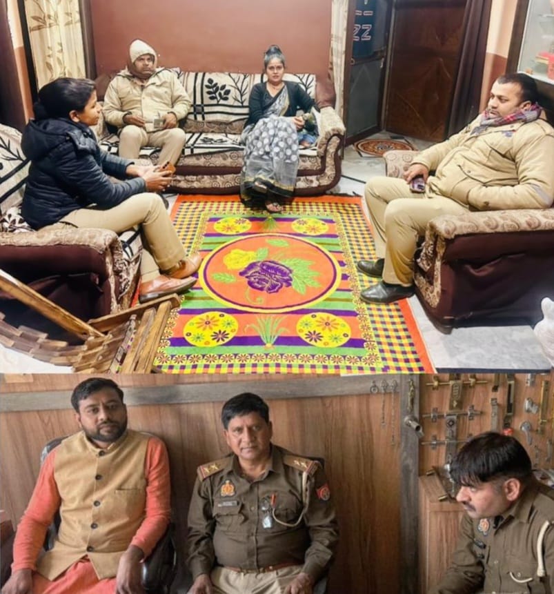 WhatsApp Image 2025-12-07 at 05.35.26_78a10730