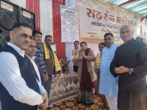 WhatsApp Image 2025-12-07 at 05.52.54_2cb96a44