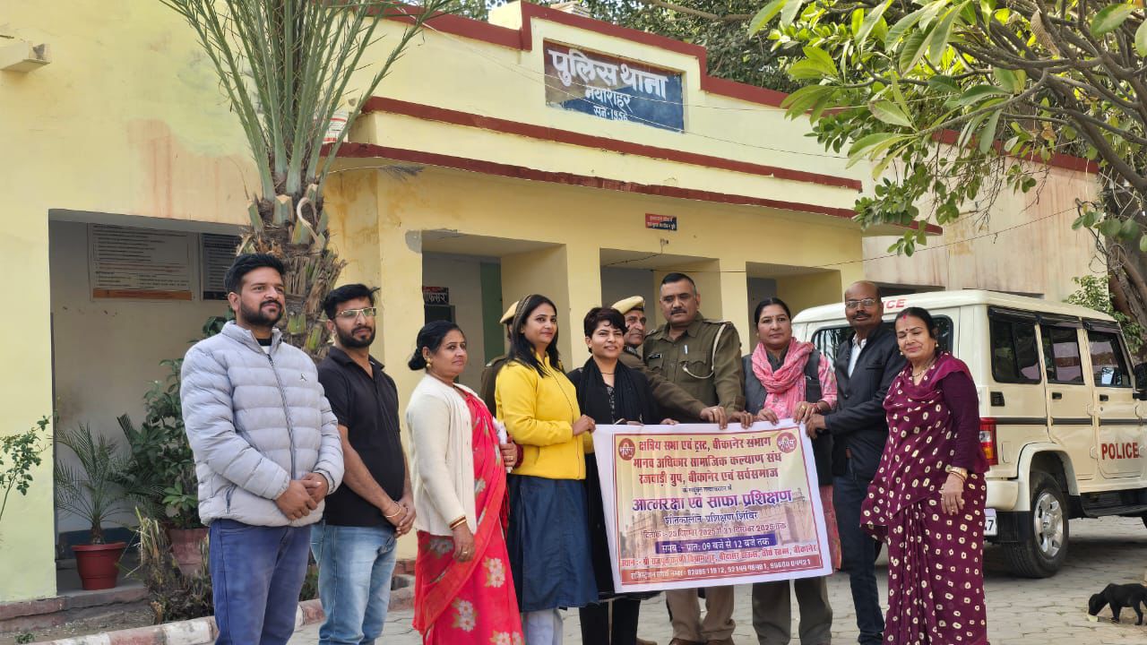 WhatsApp Image 2025-12-08 at 07.06.05_720e91cd