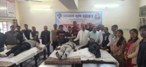 WhatsApp Image 2025-12-08 at 07.13.53_00fda088