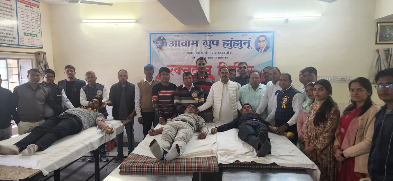 WhatsApp Image 2025-12-08 at 07.13.53_00fda088