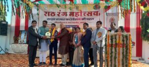 WhatsApp Image 2025-12-08 at 07.37.43_0804860b