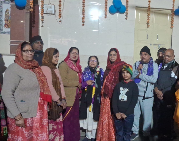 WhatsApp Image 2025-12-08 at 07.38.55_9e68d5f7