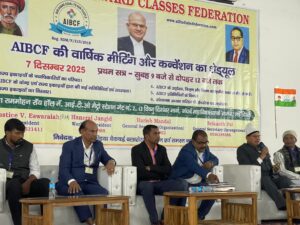 WhatsApp Image 2025-12-08 at 07.43.54_68dd7c76