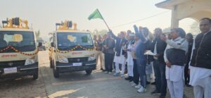 WhatsApp Image 2025-12-08 at 07.56.44_c5a9a2ee