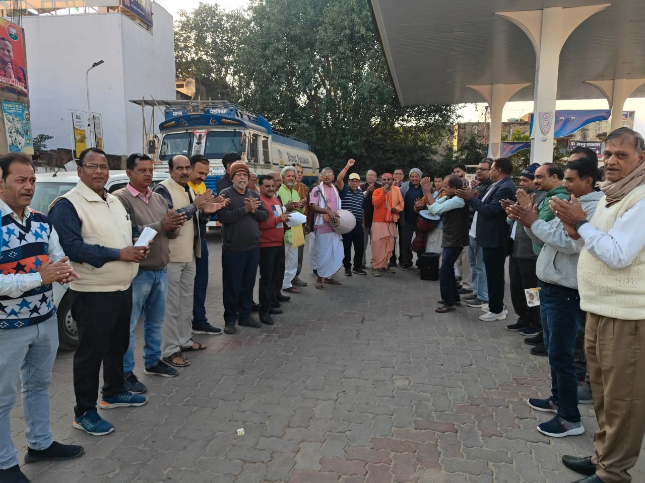 WhatsApp Image 2025-12-09 at 07.02.52_c7686a51