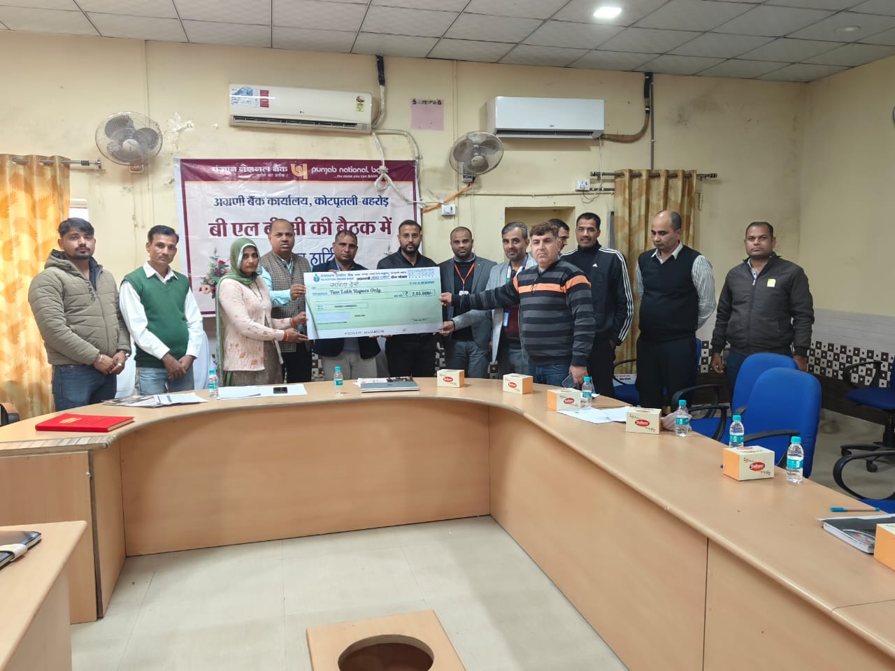 WhatsApp Image 2025-12-10 at 06.50.59_1272a3cb