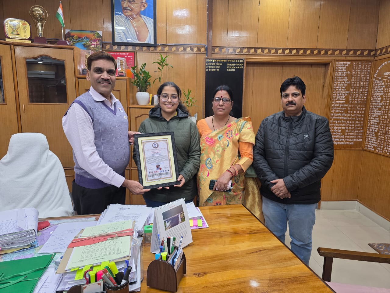 WhatsApp Image 2025-12-10 at 07.13.11_6da51810