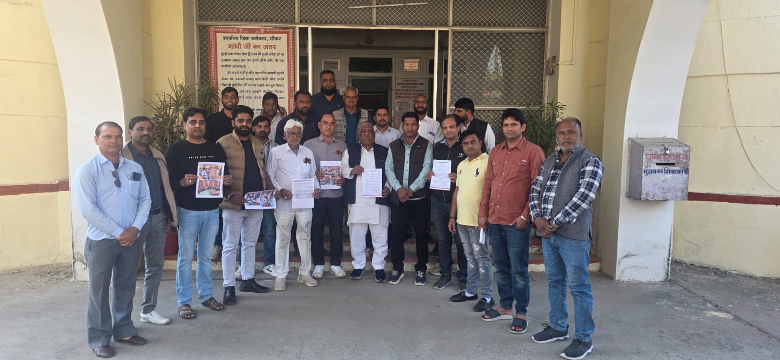 WhatsApp Image 2025-12-10 at 16.37.43_8628b017