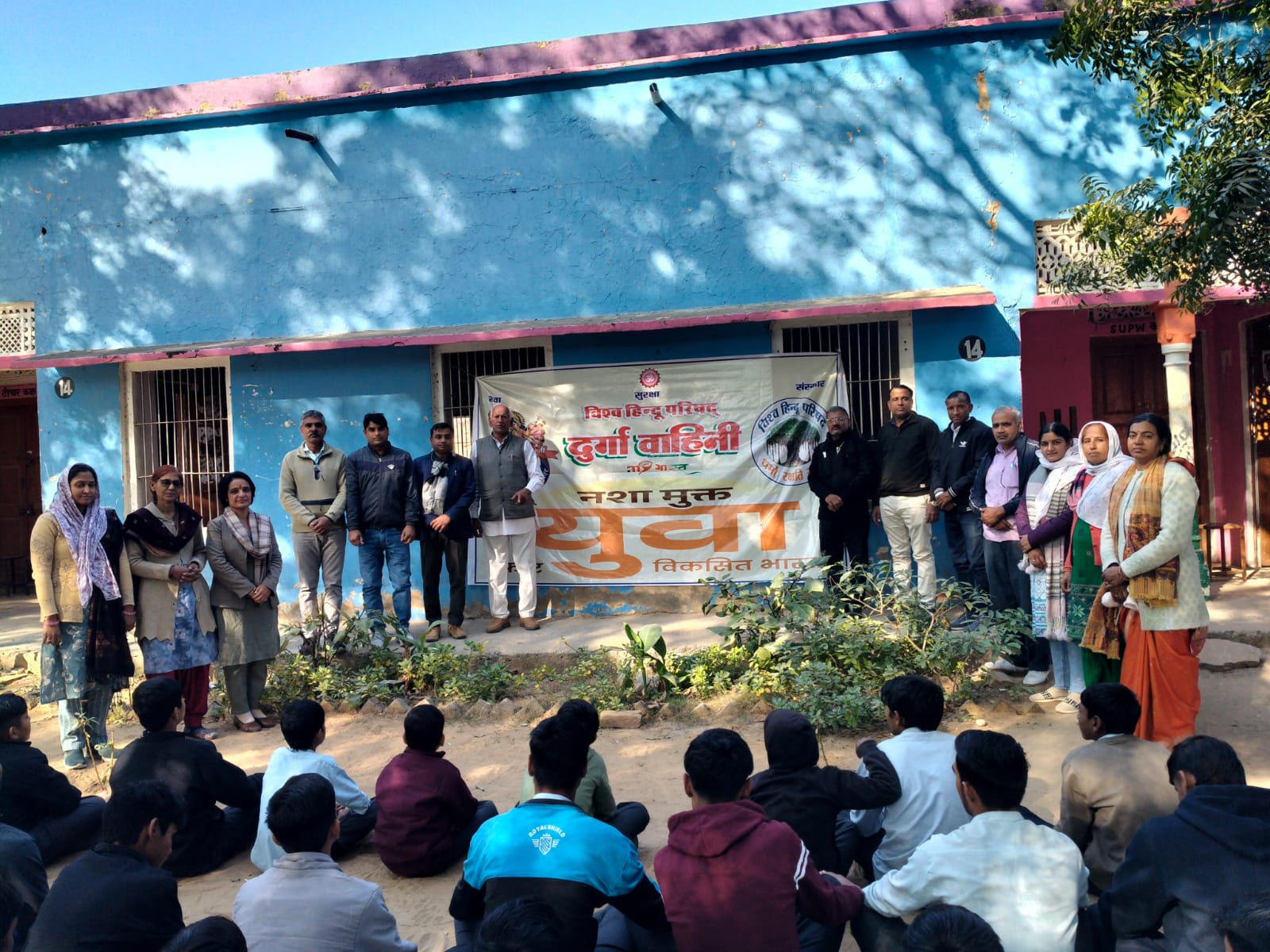 WhatsApp Image 2025-12-10 at 16.41.17_67587ba4