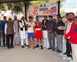 WhatsApp Image 2025-12-11 at 06.19.43_97445533