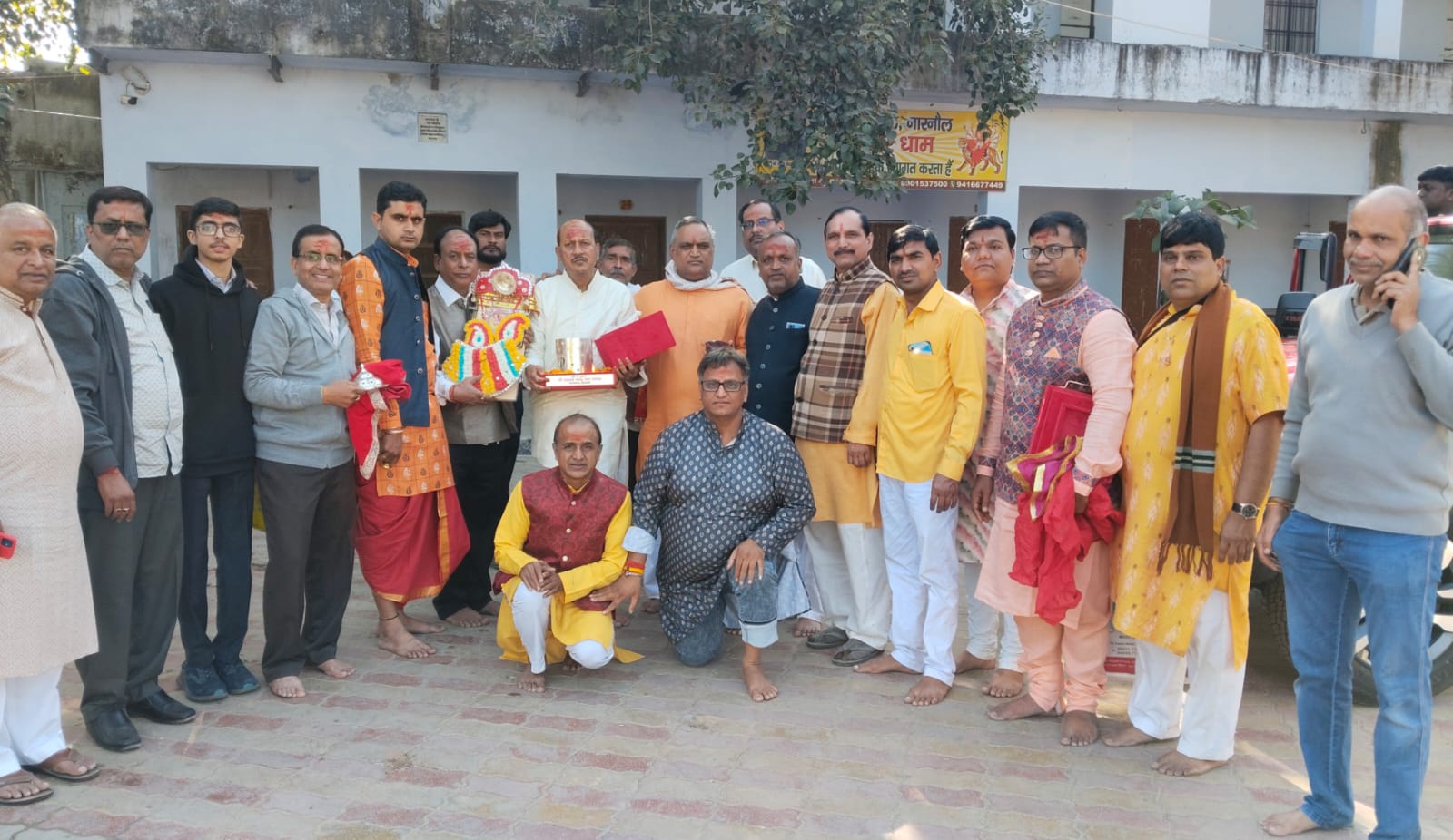 WhatsApp Image 2025-12-11 at 06.36.58_cc3c7c0f