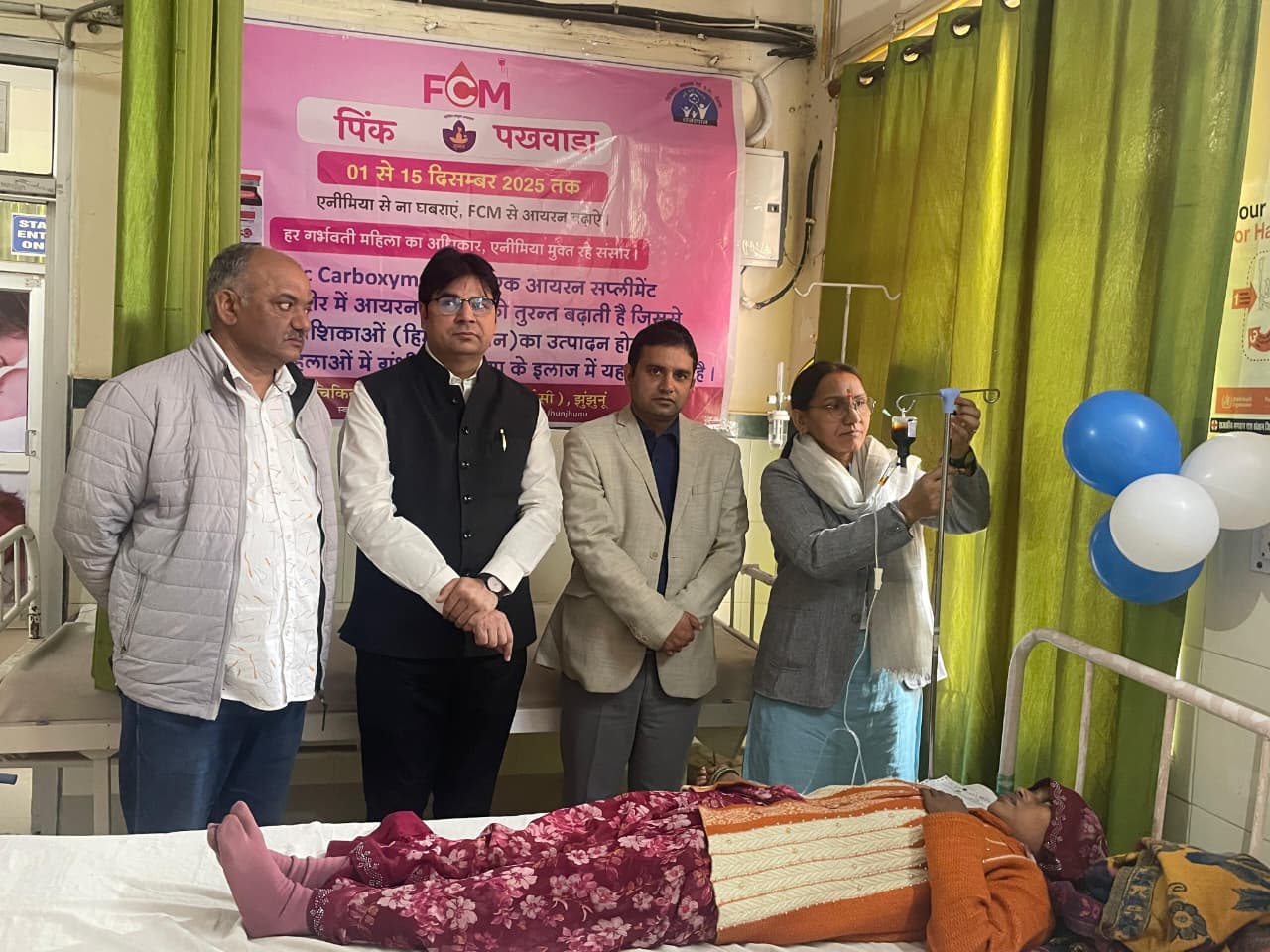 WhatsApp Image 2025-12-11 at 07.04.53_dc48c9a9