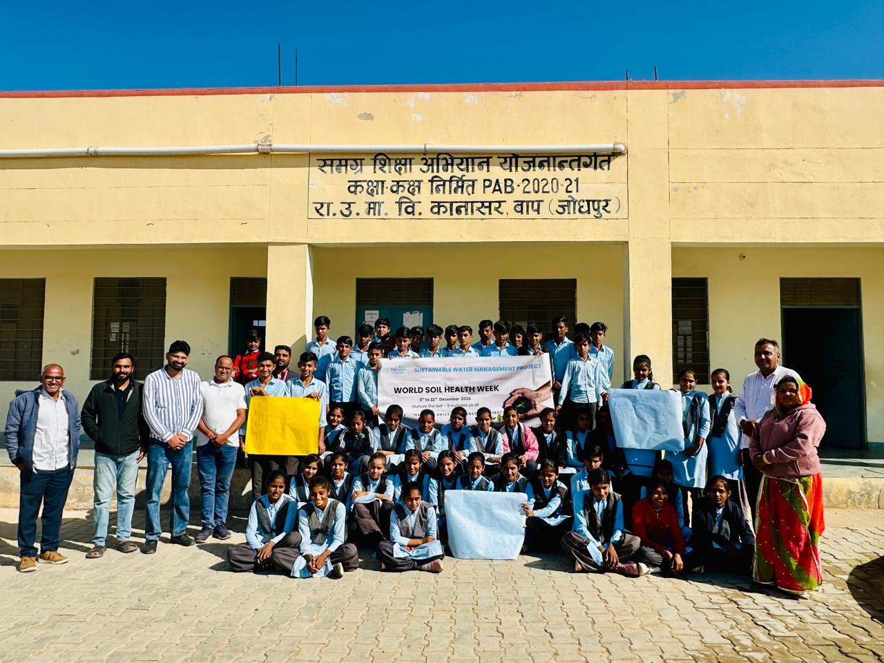 WhatsApp Image 2025-12-11 at 07.29.09_f17b4ac9