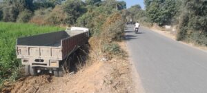 WhatsApp Image 2025-12-12 at 07.36.07_a7087687