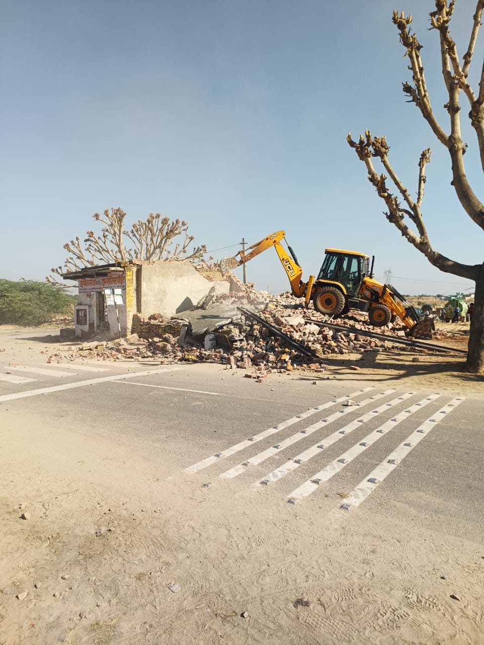 WhatsApp Image 2025-12-12 at 07.39.39_cfc522fd