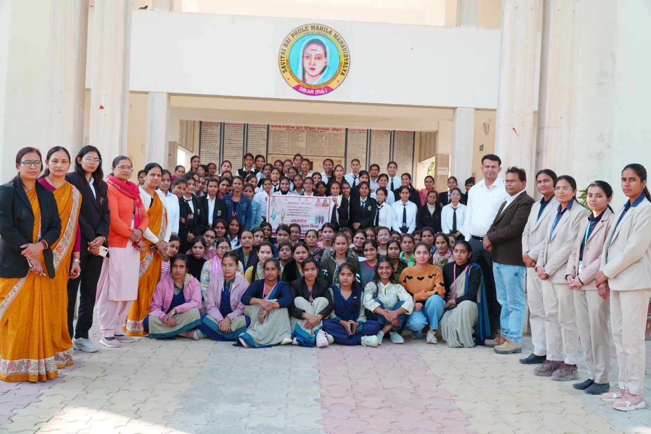 WhatsApp Image 2025-12-12 at 07.46.58_243fb270