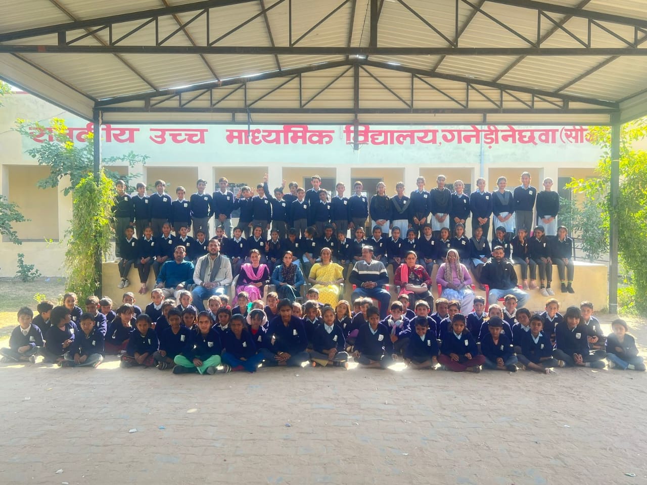 WhatsApp Image 2025-12-12 at 07.47.43_2871d5dc