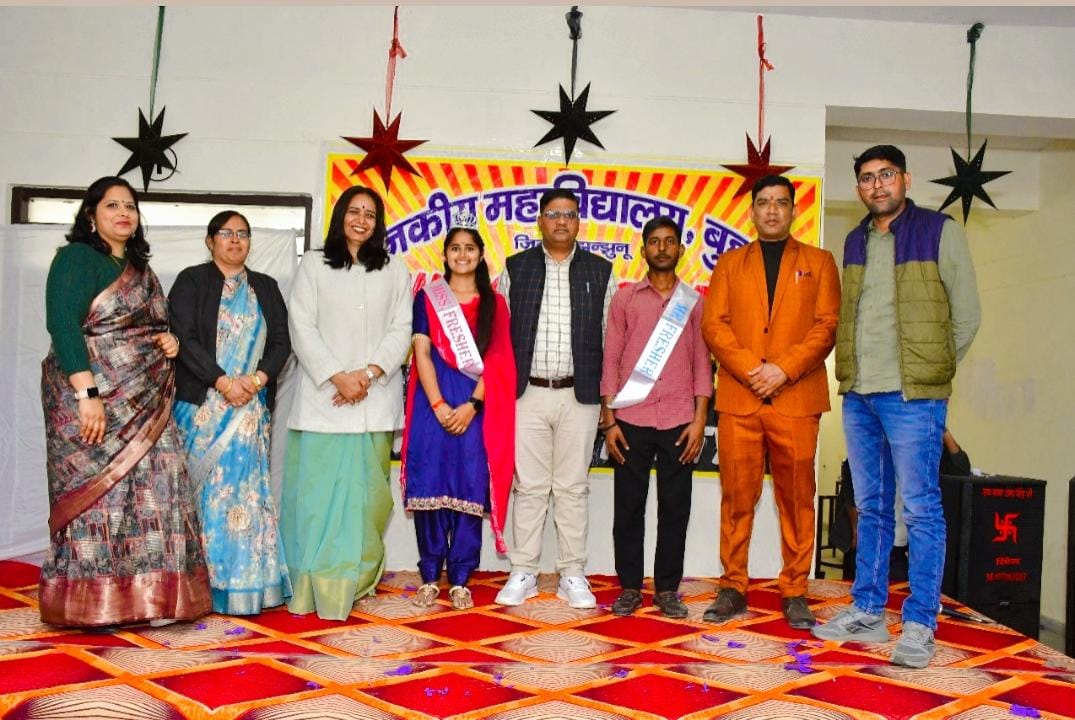 WhatsApp Image 2025-12-12 at 07.55.53_ff6373ff