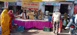 WhatsApp Image 2025-12-13 at 07.03.40_513e00f0