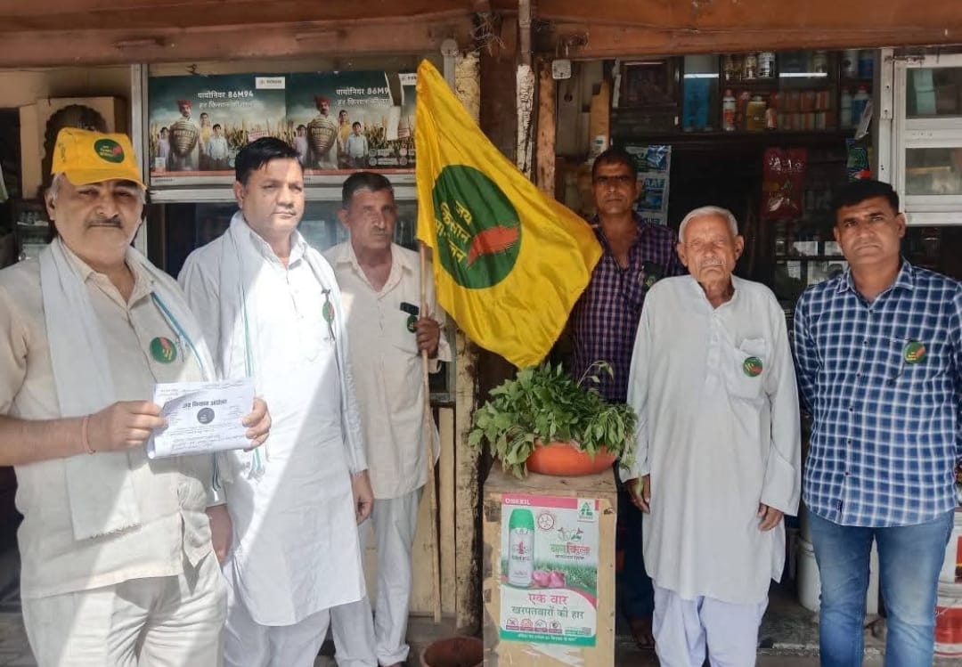 WhatsApp Image 2025-12-13 at 07.22.32_aa01d1c6