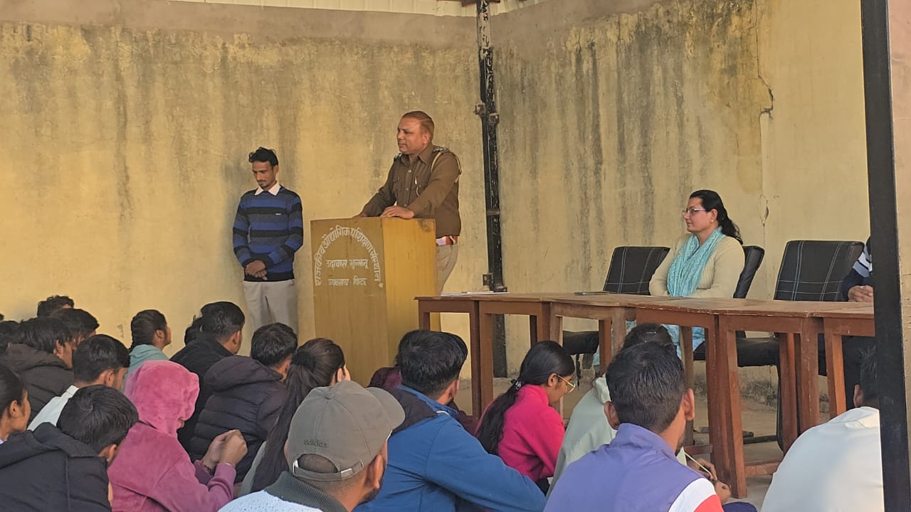 WhatsApp Image 2025-12-13 at 07.23.57_22f4eb00