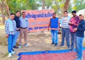 WhatsApp Image 2025-12-13 at 07.25.37_9f479b7e