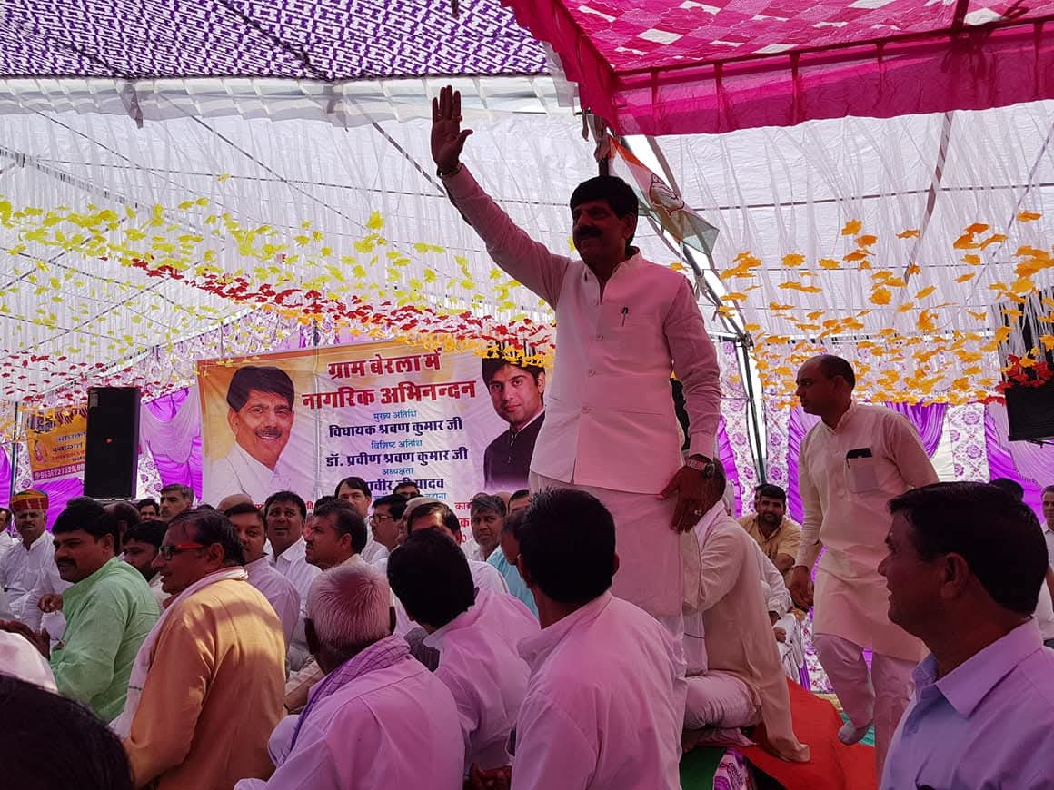 WhatsApp Image 2025-12-13 at 16.37.22_d454c18a