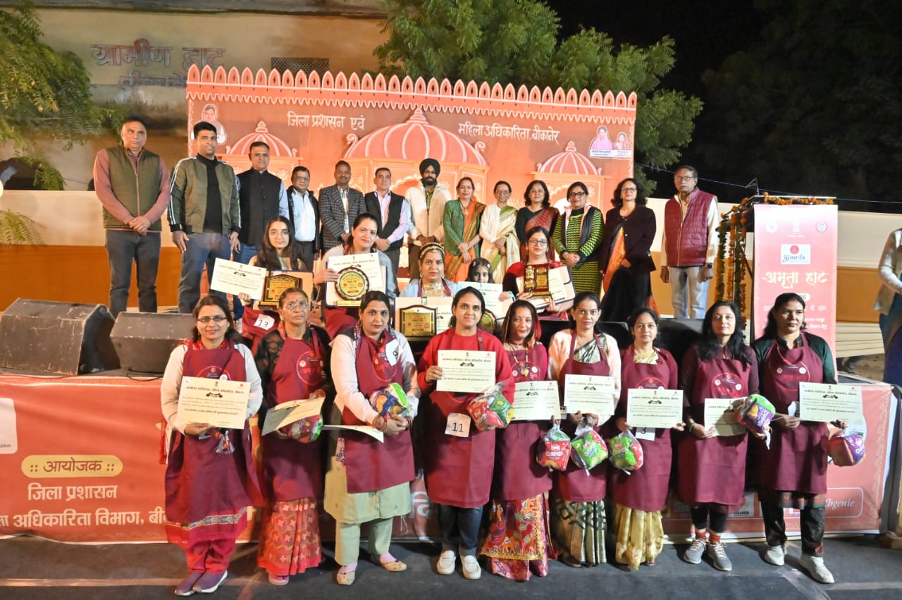 WhatsApp Image 2025-12-14 at 07.10.41_0ea9ba6d