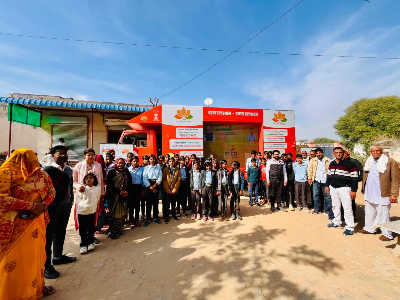 WhatsApp Image 2025-12-14 at 07.18.36_dbbbd471